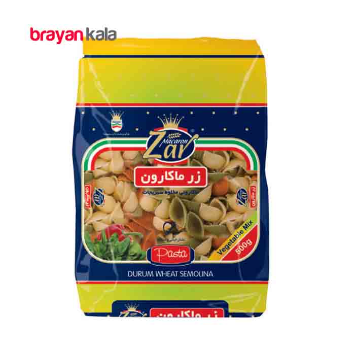 عکس اصلی ماکارونی شلز سبزیجات زر ماکارون مقدار 500 گرم